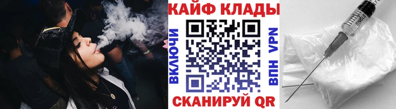 Какие есть наркотики Боровск Гашиш OMG как войти А ПВП Меф КОКАИН Марихуана