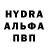МЕТАДОН белоснежный Fackins Team