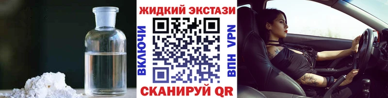 БУТИРАТ 1.4BDO Боровск