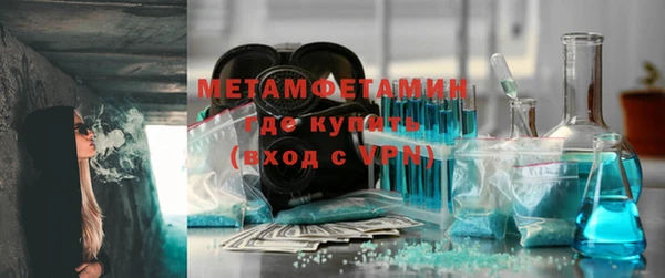 spice Баксан