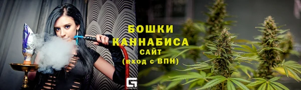 spice Баксан