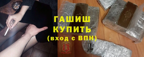 a pvp Балахна