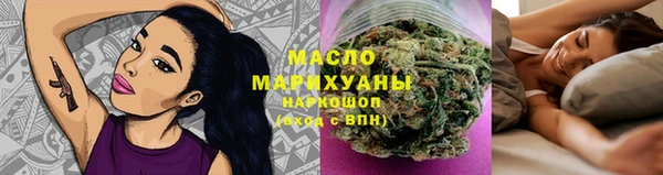 COCAINE Навашино