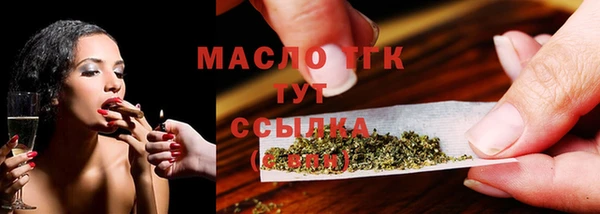 spice Баксан