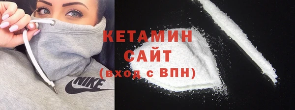 spice Баксан