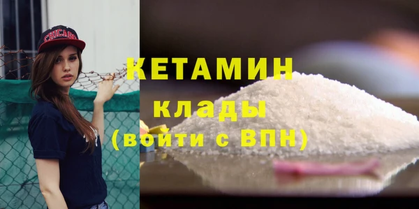 spice Баксан