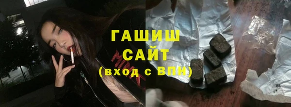 a pvp Балахна