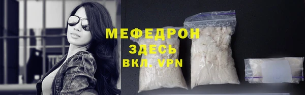 каннабис Надым