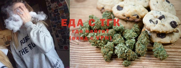 spice Баксан