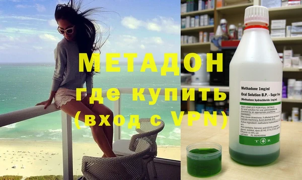 spice Баксан