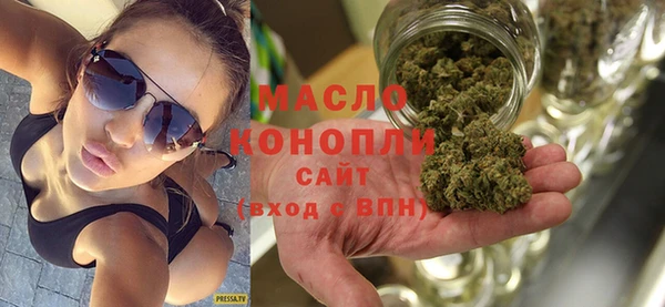 гидропоника Армянск