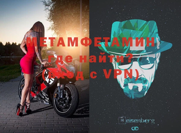 a pvp Балахна