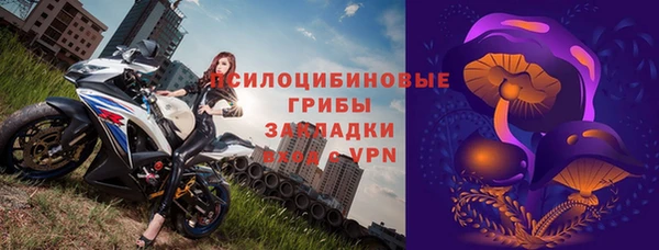 spice Баксан