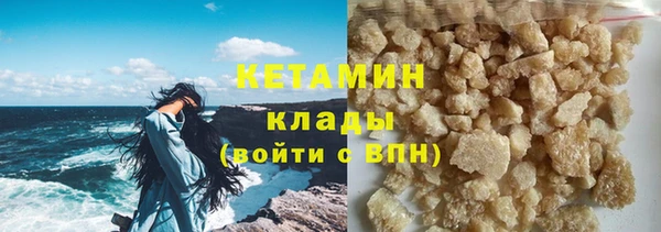 spice Баксан