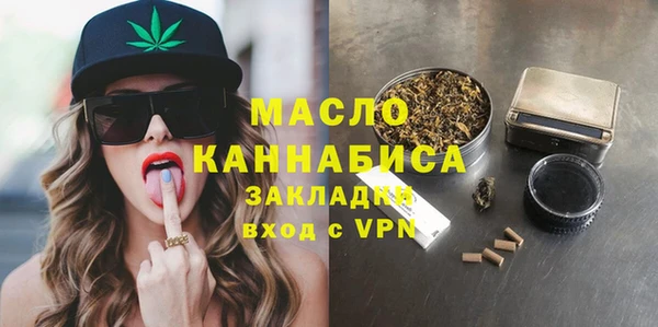 a pvp Балахна