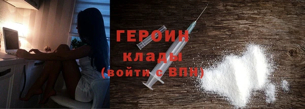 a pvp Балахна
