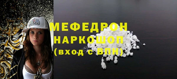 a pvp Балахна