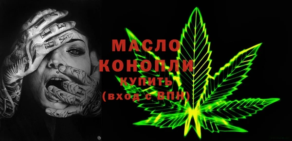 гидропоника Армянск